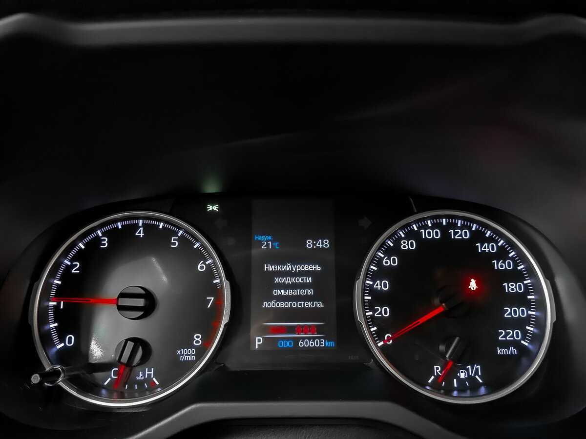 Купить Toyota RAV4, 2020, 60 500 км, фото №16