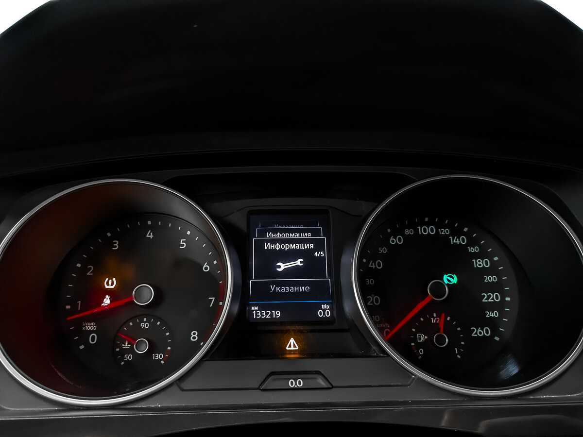 Купить Volkswagen Tiguan, 2021, 133 209 км, фото №14