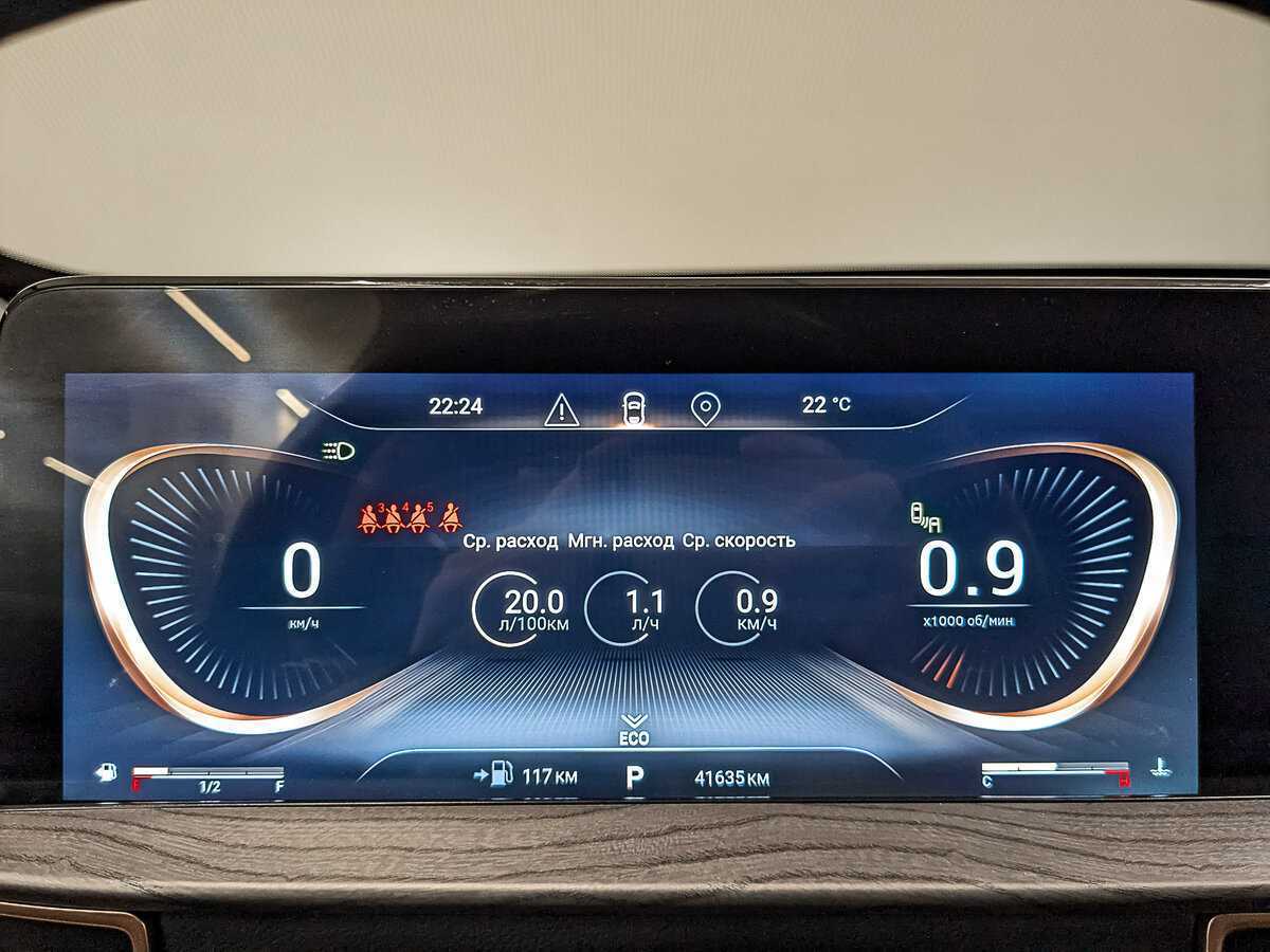 Купить Exeed LX, 2022, 41 627 км, фото №16