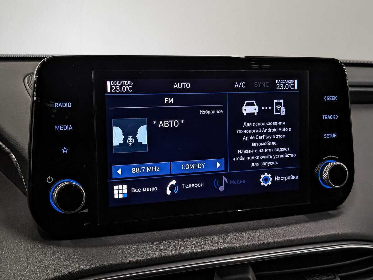 Купить Hyundai Santa Fe, 2022, 19 408 км, фото №15