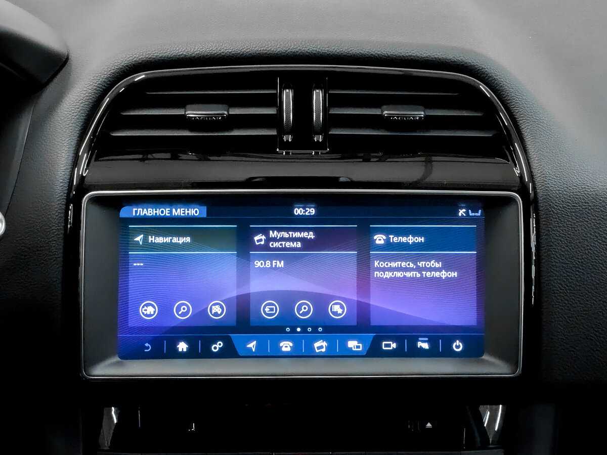 Купить Jaguar F-Pace, 2018, 77 584 км, фото №15