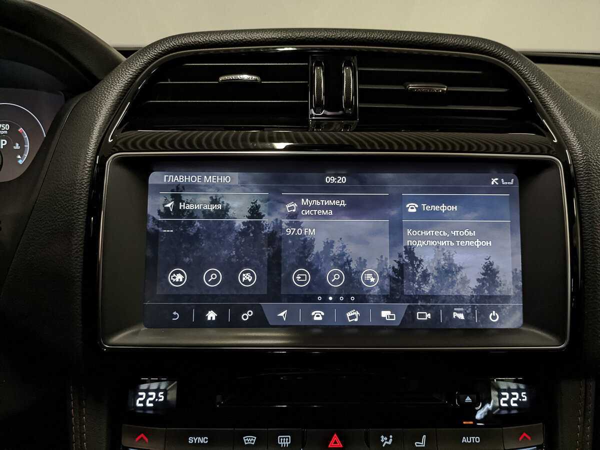 Купить Jaguar F-Pace, 2018, 113 874 км, фото №15