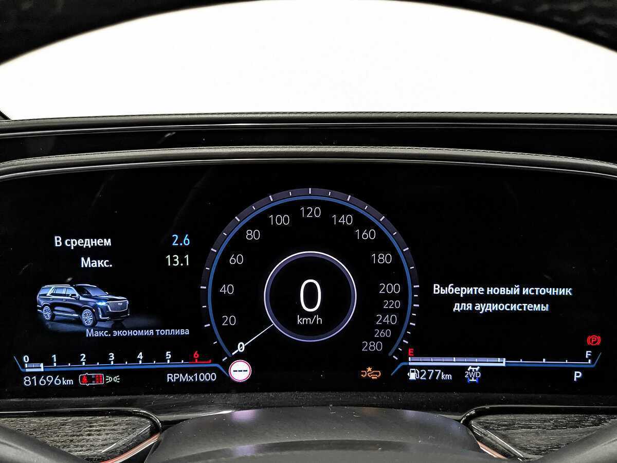 Купить Cadillac Escalade, 2020, 81 689 км, фото №14