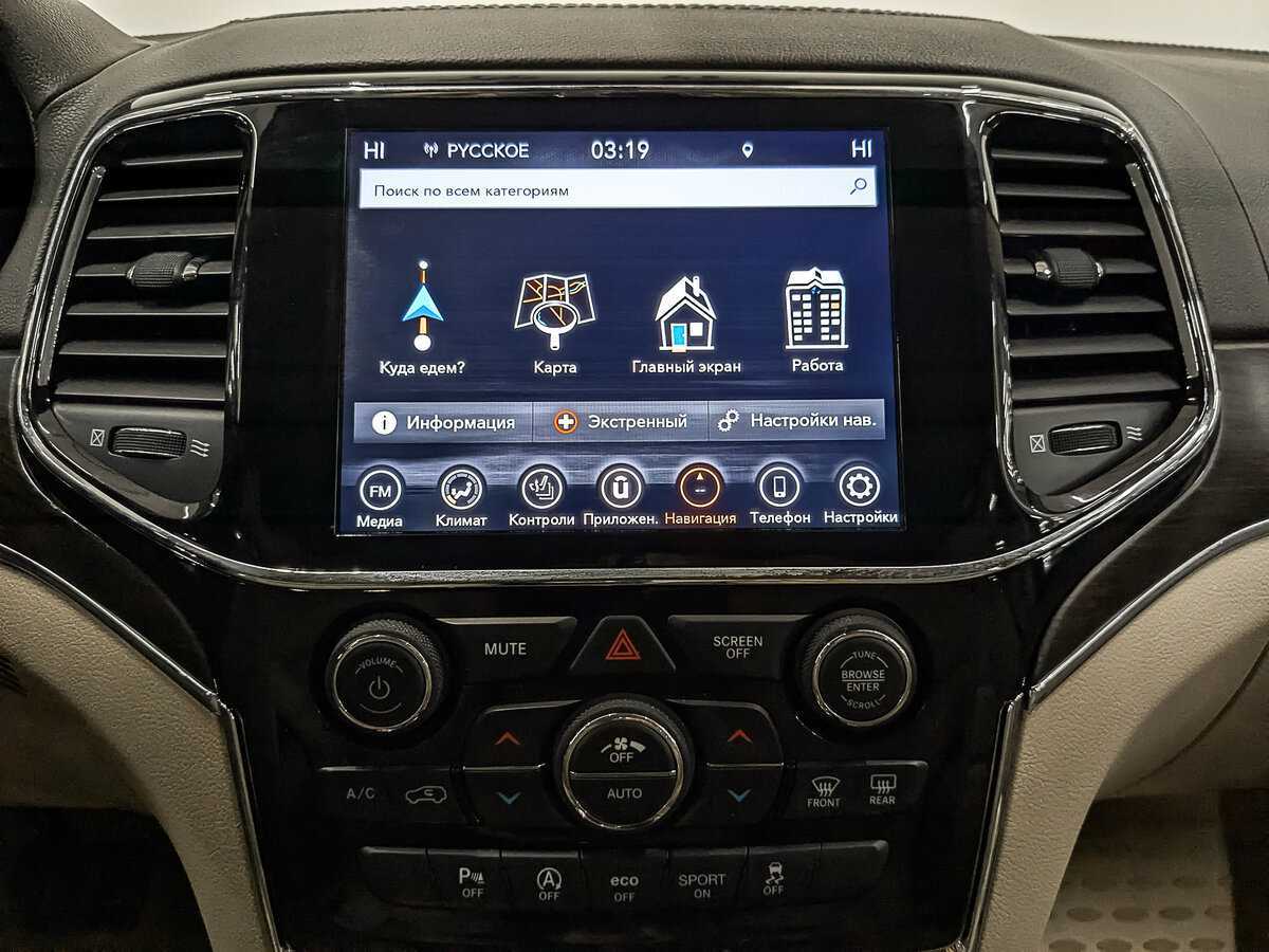 Купить Jeep Grand Cherokee, 2021, 78 022 км, фото №15