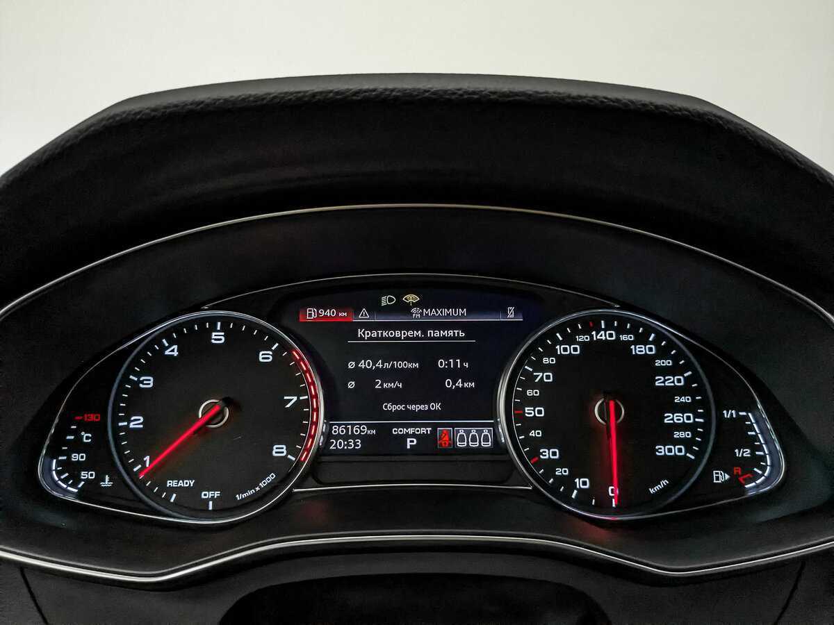 Купить Audi A6 40 TFSI, 2020, 86 165 км, фото №14