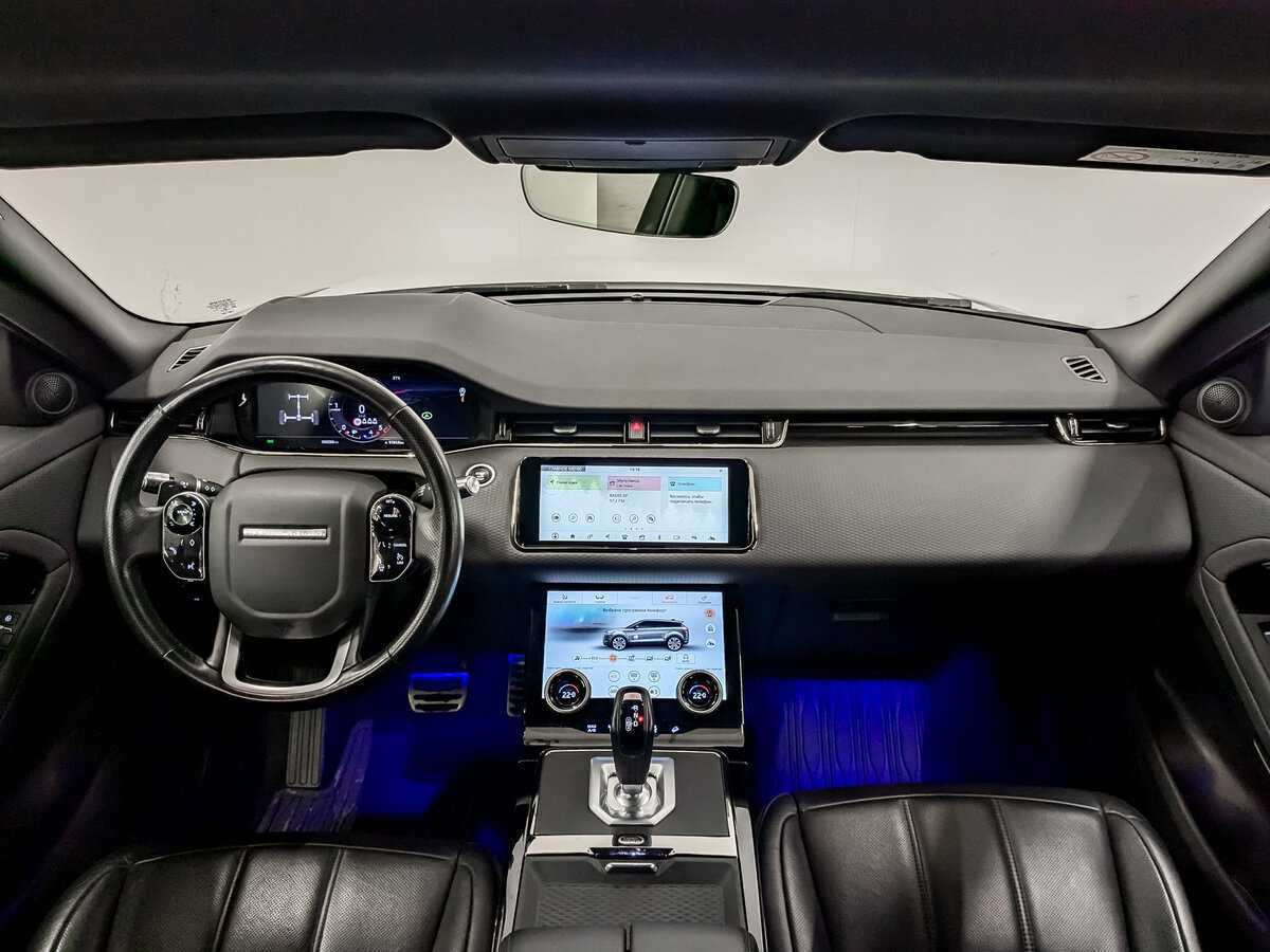 Купить Land Rover Range Rover Evoque, 2020, 60 285 км, фото №14