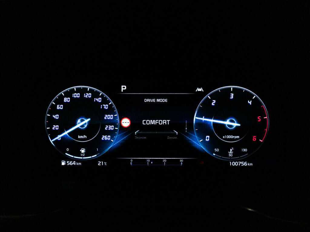 Купить Kia Sorento, 2020, 100 733 км, фото №12