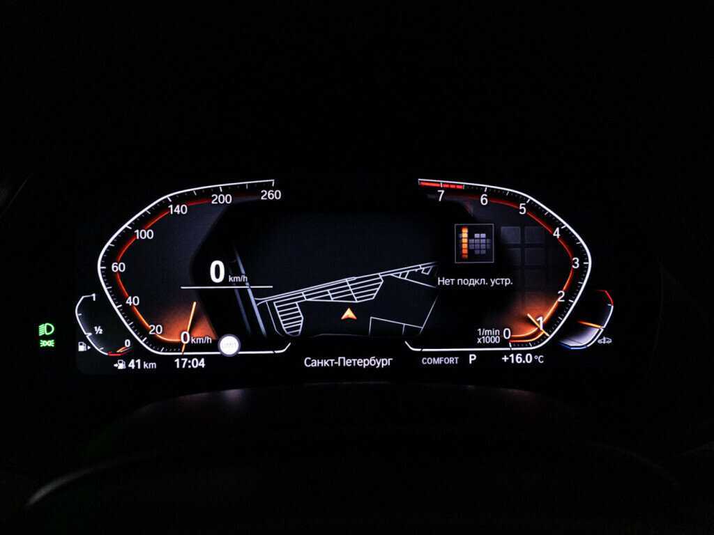 Купить BMW X5 40i, 2019, 168 268 км, фото №12