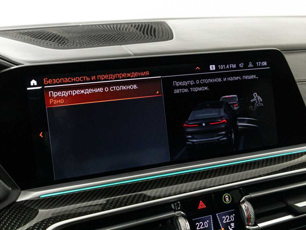 Купить BMW X6 40d, 2021, 138 841 км, фото №20