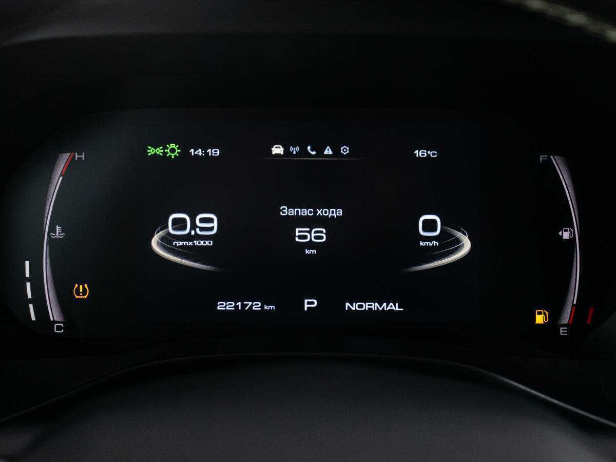 Купить Haval Jolion, 2023, 22 168 км, фото №12