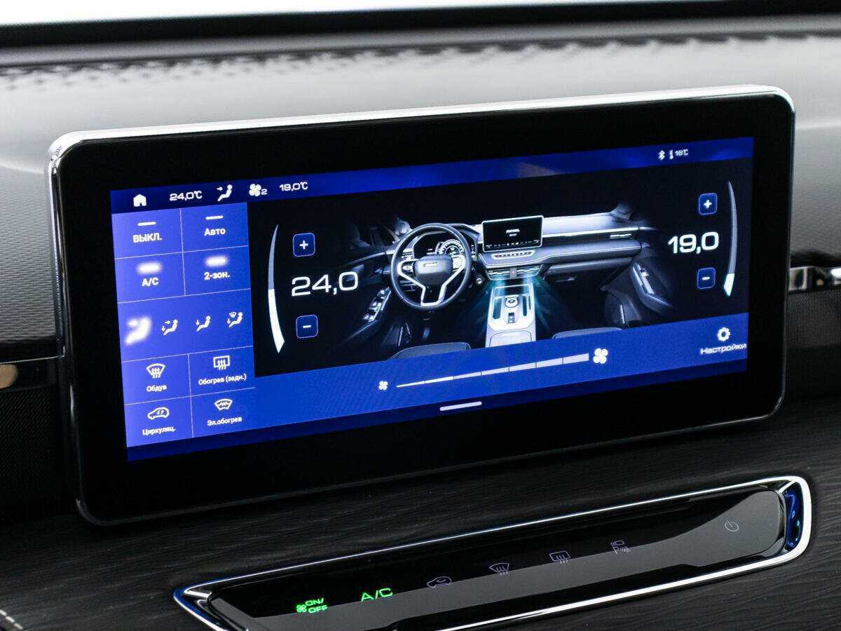 Купить Haval Jolion, 2023, 22 168 км, фото №16