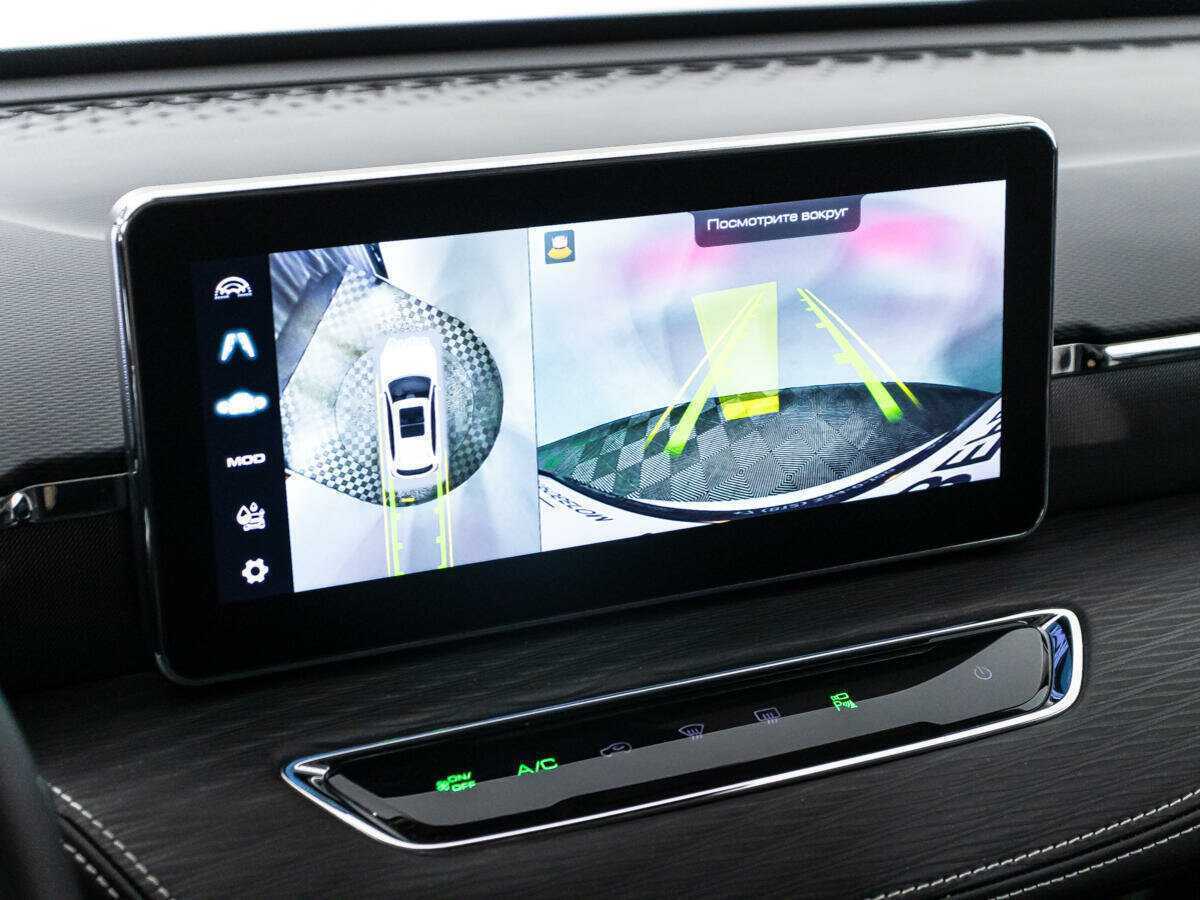 Купить Haval Jolion, 2023, 22 168 км, фото №17