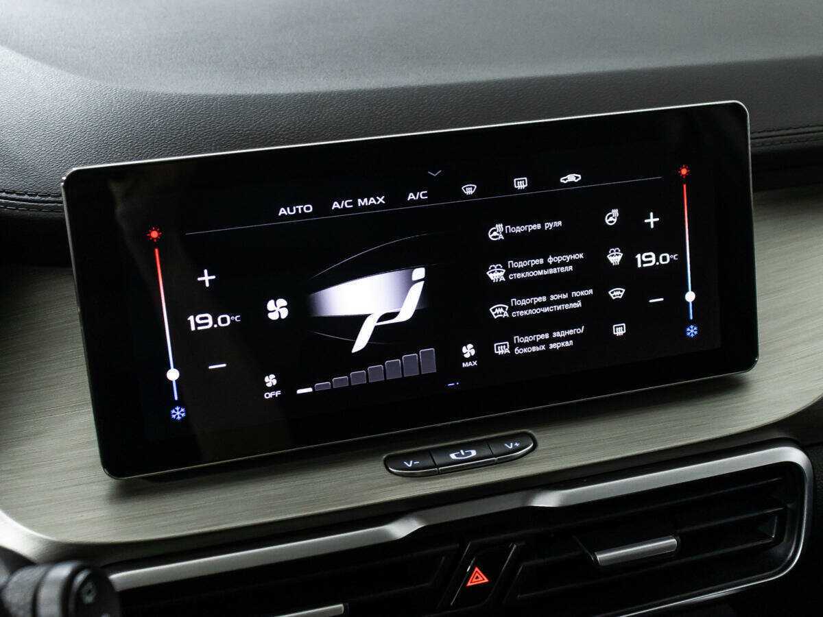 Купить Geely Coolray, 2022, 26 534 км, фото №18