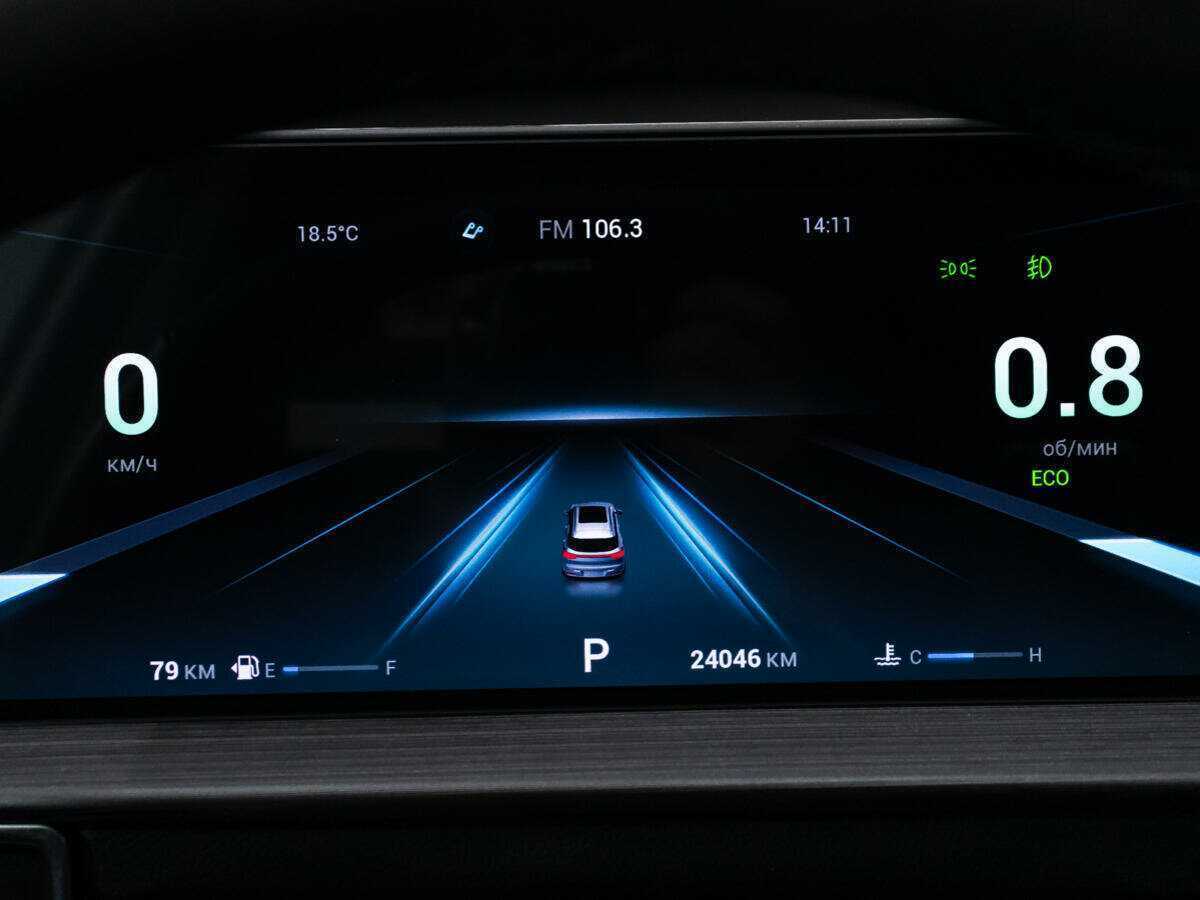 Купить CHERY Tiggo 7 Pro Max, 2023, 24 043 км, фото №12