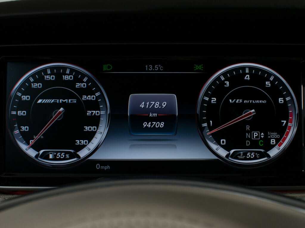 Купить Mercedes-Benz S-Класс AMG 63 AMG, 2015, 96 000 км, фото №10