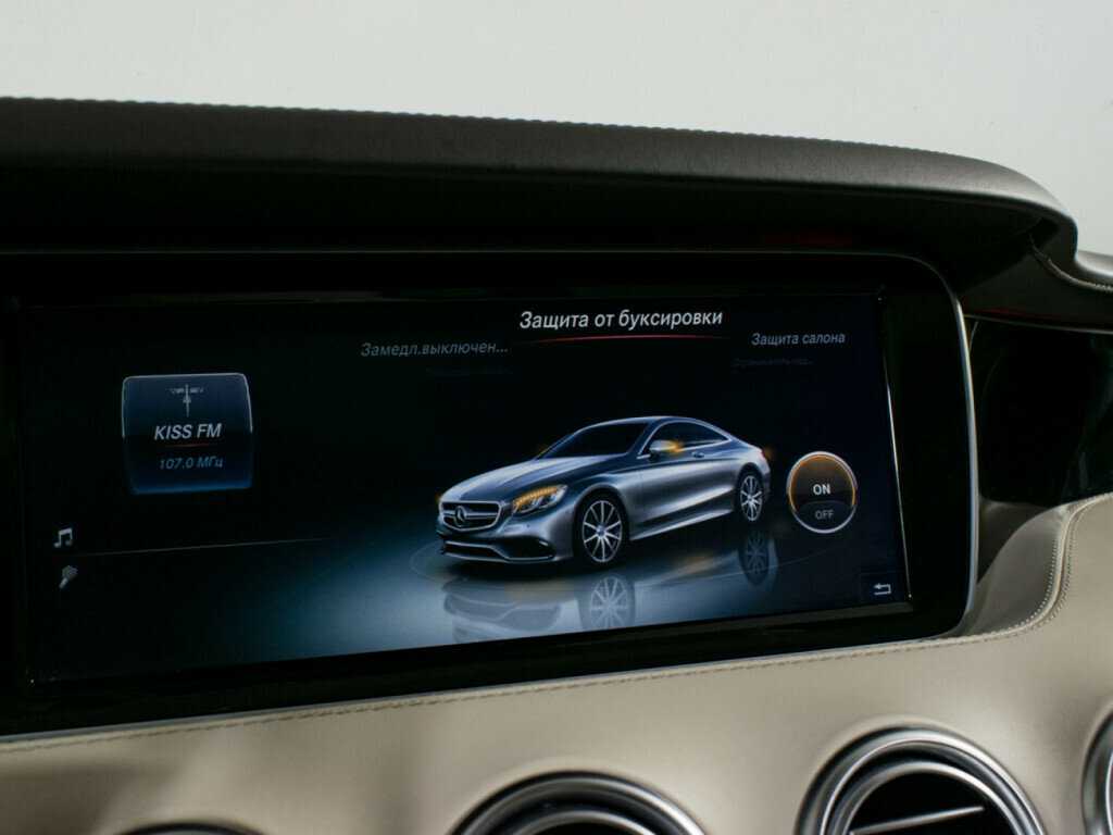 Купить Mercedes-Benz S-Класс AMG 63 AMG, 2015, 96 000 км, фото №20