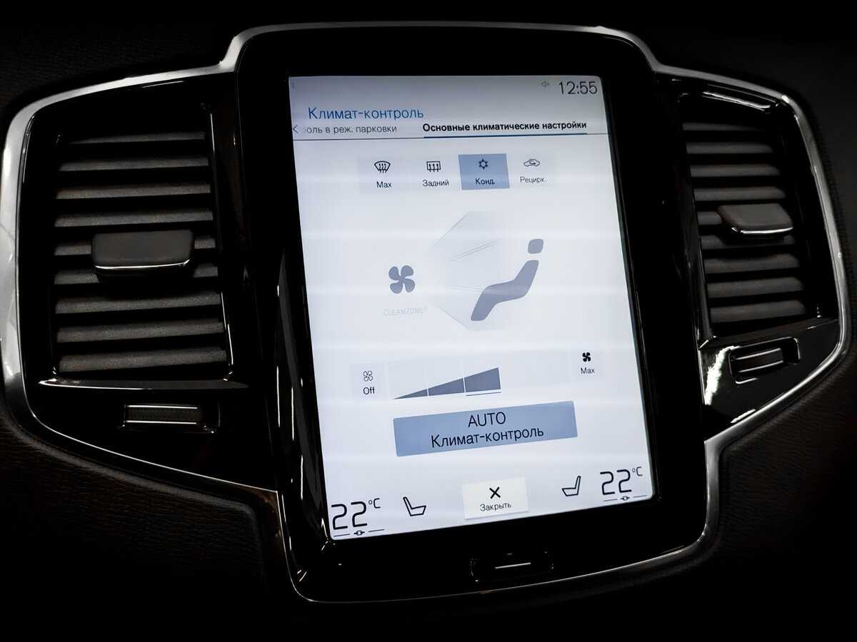 Купить Volvo XC90, 2017, 47 000 км, фото №16