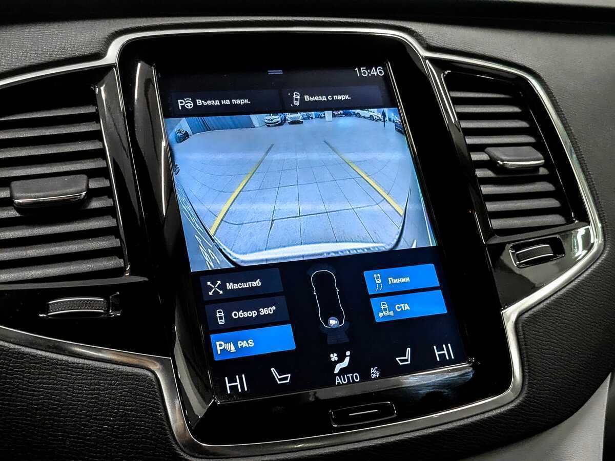 Купить Volvo XC90, 2017, 124 580 км, фото №27
