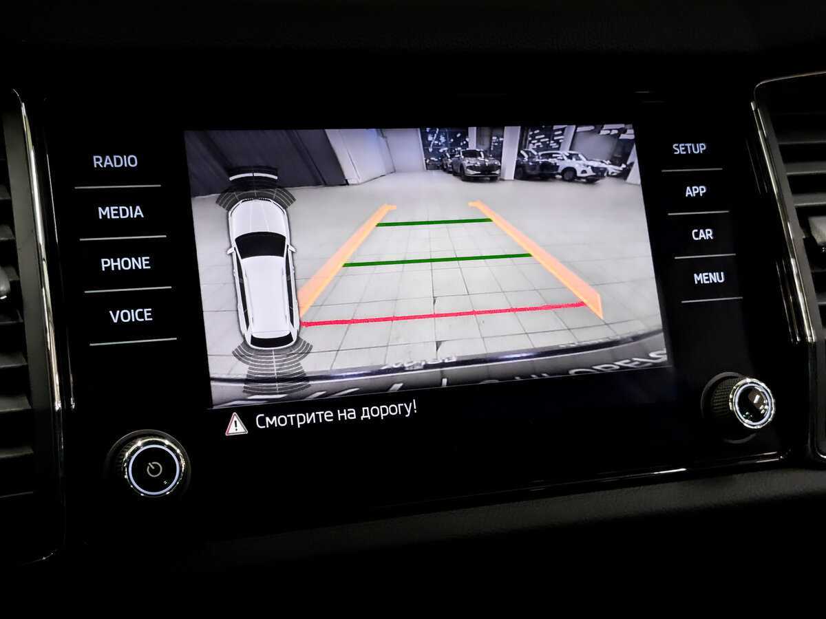 Купить Skoda Kodiaq, 2019, 110 408 км, фото №24