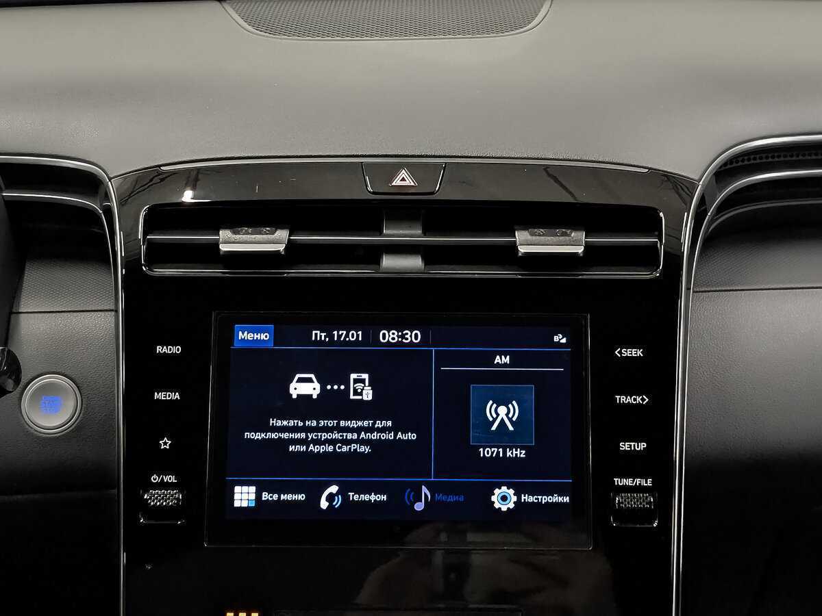 Купить Hyundai Tucson, 2021, 107 252 км, фото №17