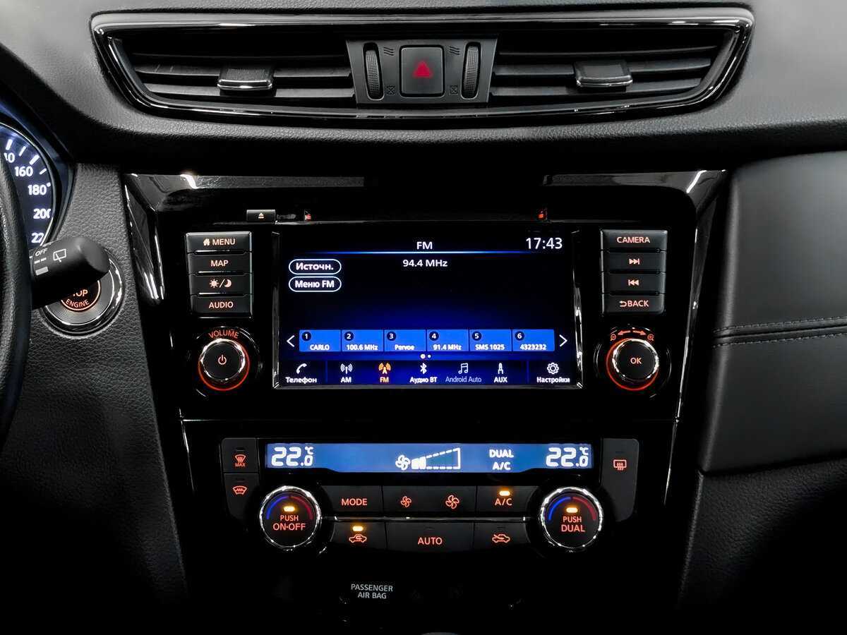 Купить Nissan X-Trail, 2021, 56 010 км, фото №15