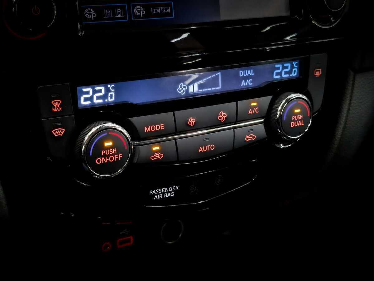 Купить Nissan X-Trail, 2021, 56 010 км, фото №25