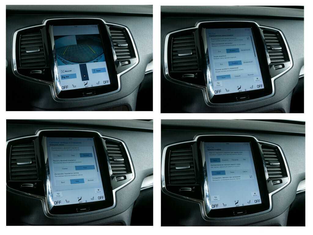 Купить Volvo XC90, 2018, 80 000 км, фото №15