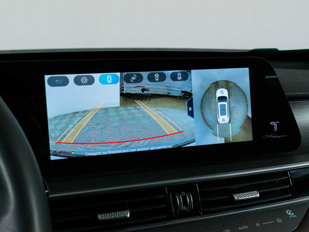 Купить CHERY Tiggo 8 Pro Max, 2023, 7 046 км, фото №15