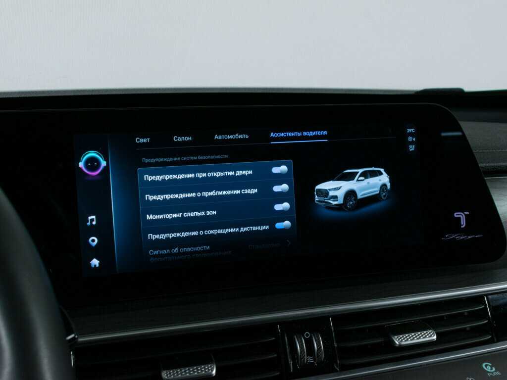 Купить CHERY Tiggo 8 Pro Max, 2023, 7 046 км, фото №21