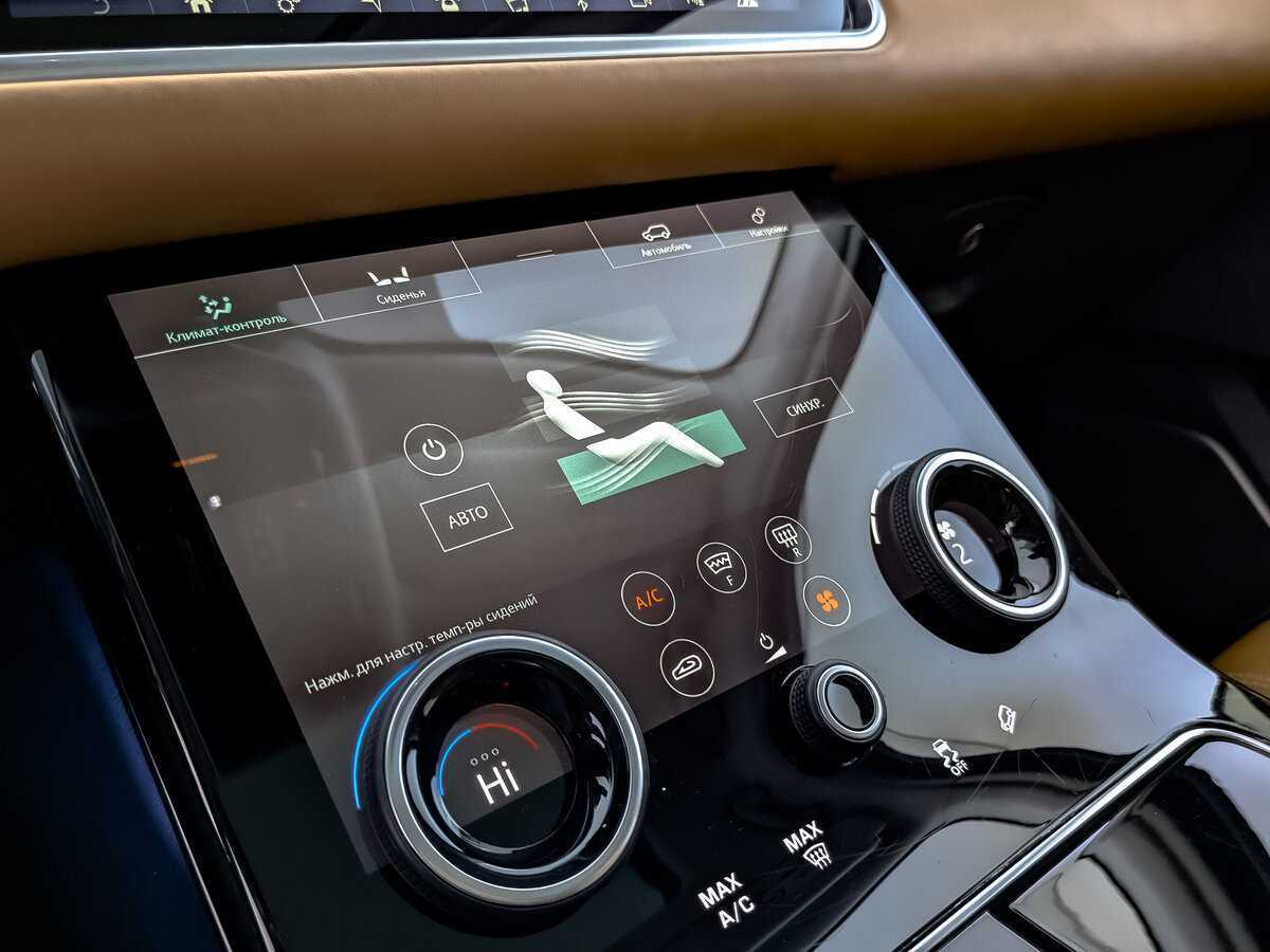 Купить Land Rover Range Rover Velar, 2017, 77 769 км, фото №25