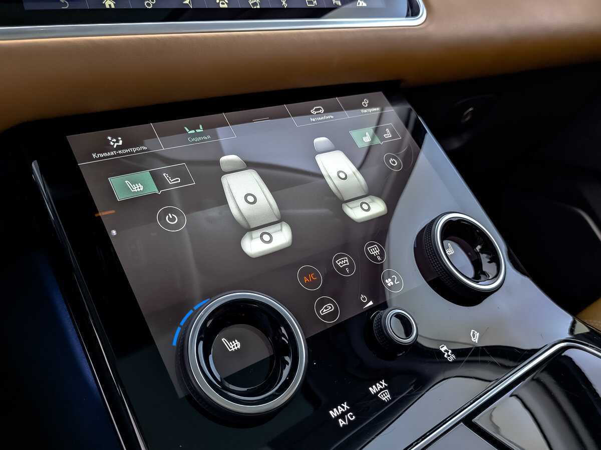 Купить Land Rover Range Rover Velar, 2017, 77 769 км, фото №26