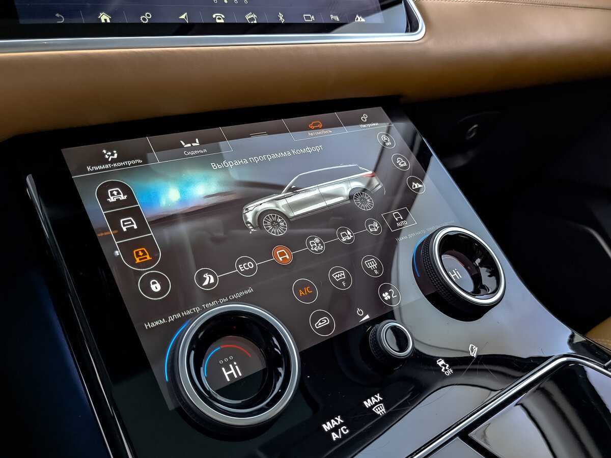 Купить Land Rover Range Rover Velar, 2017, 77 769 км, фото №27