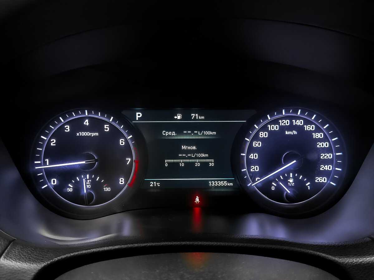 Купить Genesis G80, 2019, 133 345 км, фото №16