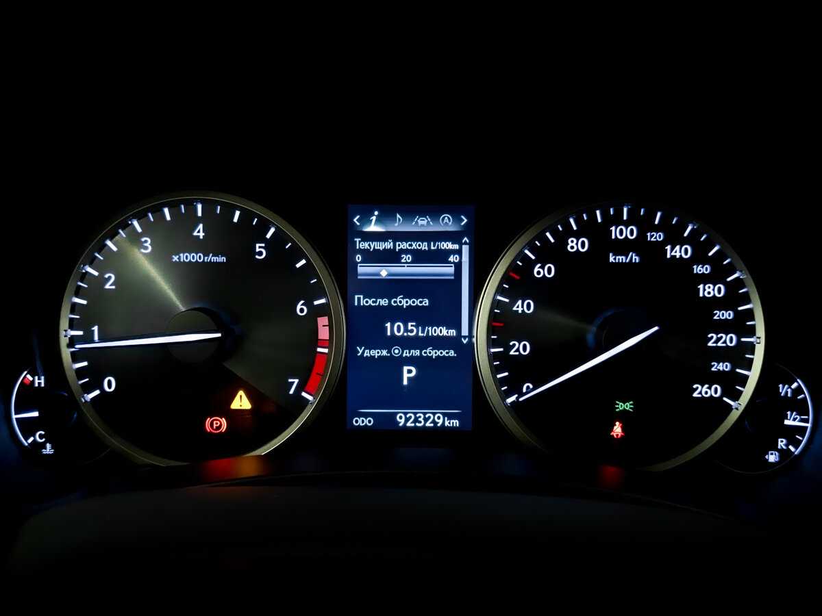 Купить Lexus NX 200, 2021, 90 822 км, фото №13