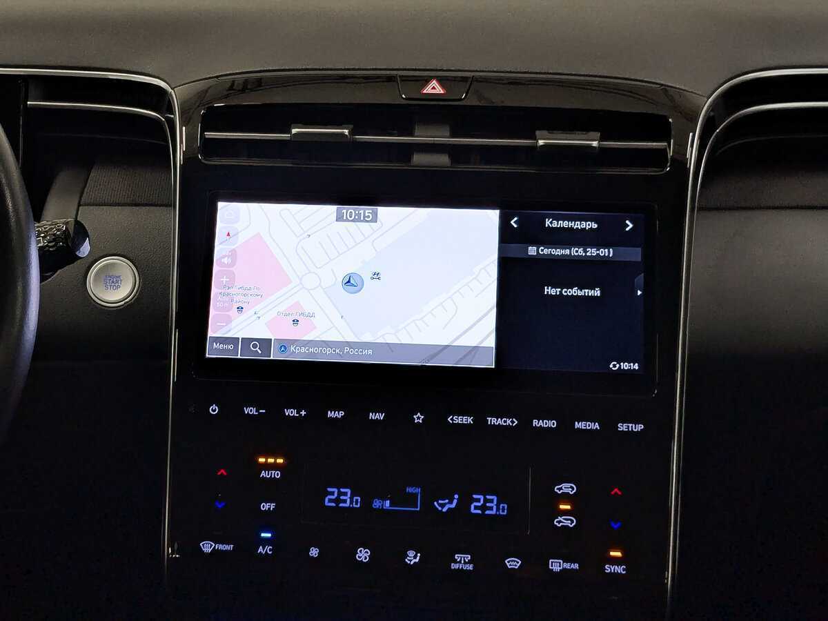 Купить Hyundai Tucson, 2021, 53 058 км, фото №17