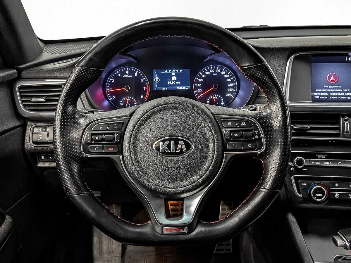 Купить Kia Optima, 2017, 155 536 км, фото №22