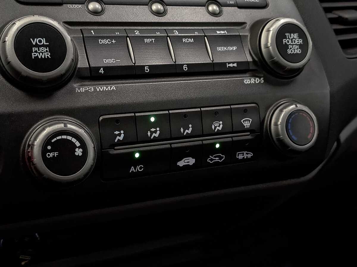 Купить Honda Civic, 2008, 117 693 км, фото №21