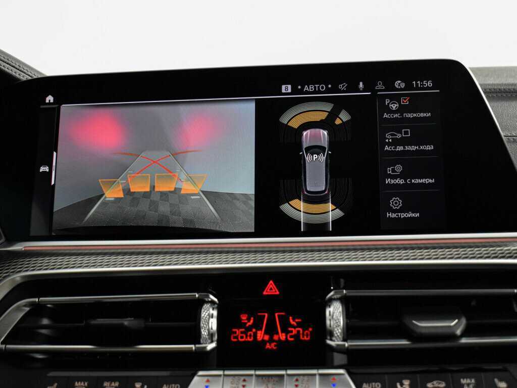 Купить BMW X5 40i, 2020, 39 000 км, фото №23