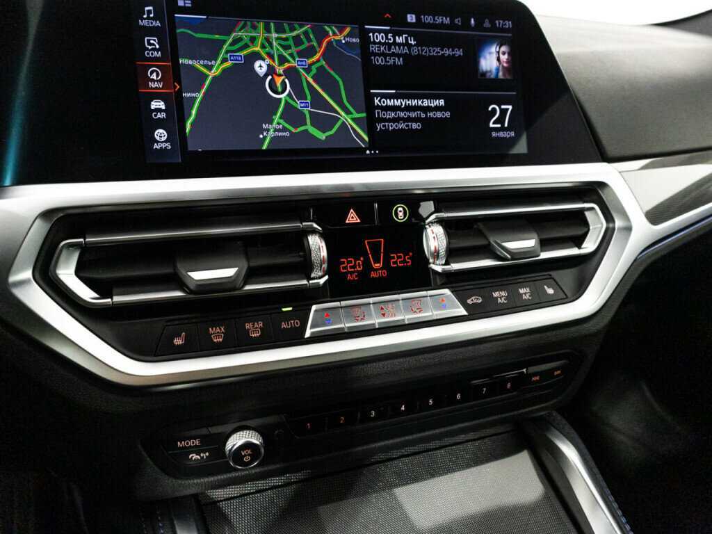 Купить BMW 4 серии 420d xDrive, 2020, 34 063 км, фото №22