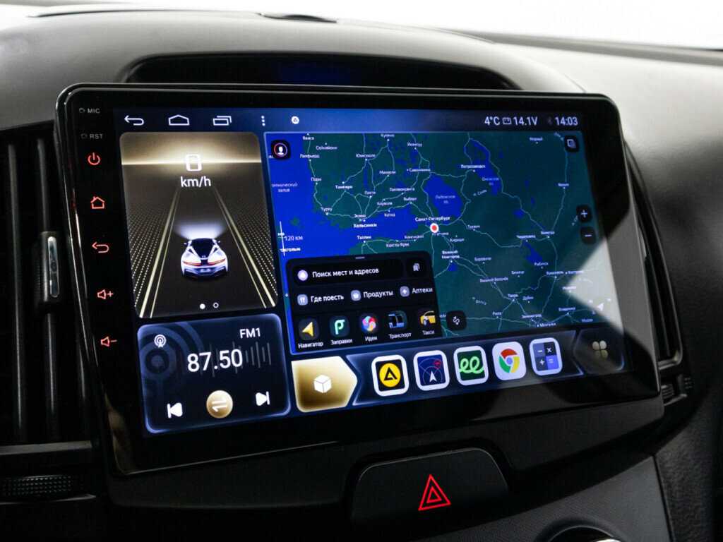 Купить Hyundai Elantra, 2008, 257 321 км, фото №15