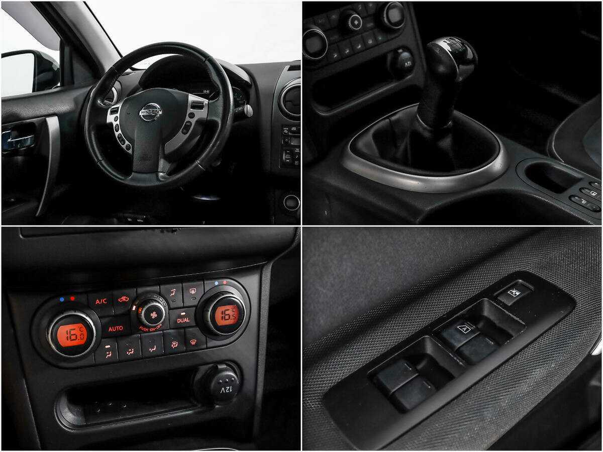 Купить Nissan Qashqai, 2010, 252 644 км, фото №14