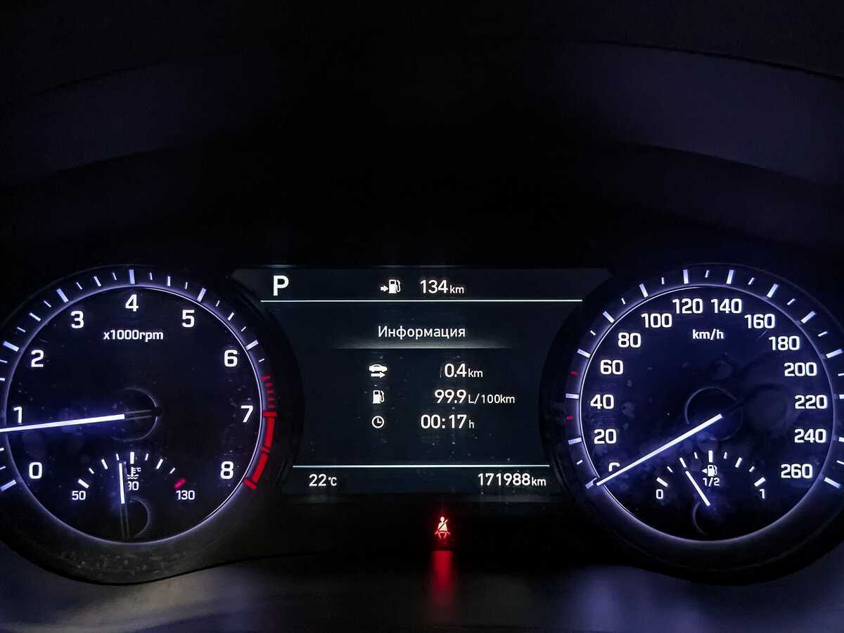 Купить Genesis G80, 2019, 171 987 км, фото №16