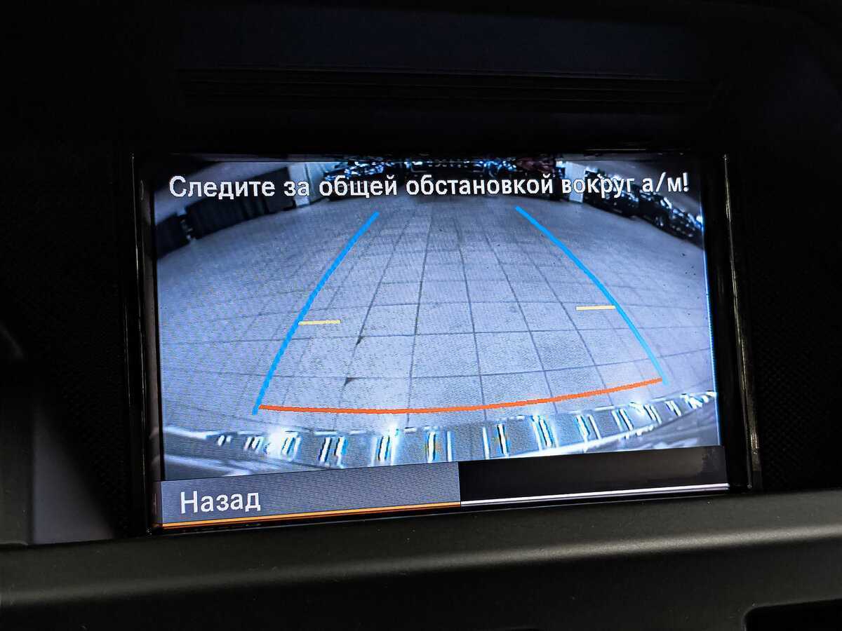 Купить Mercedes-Benz GLK-Класс 300, 2011, 133 442 км, фото №27