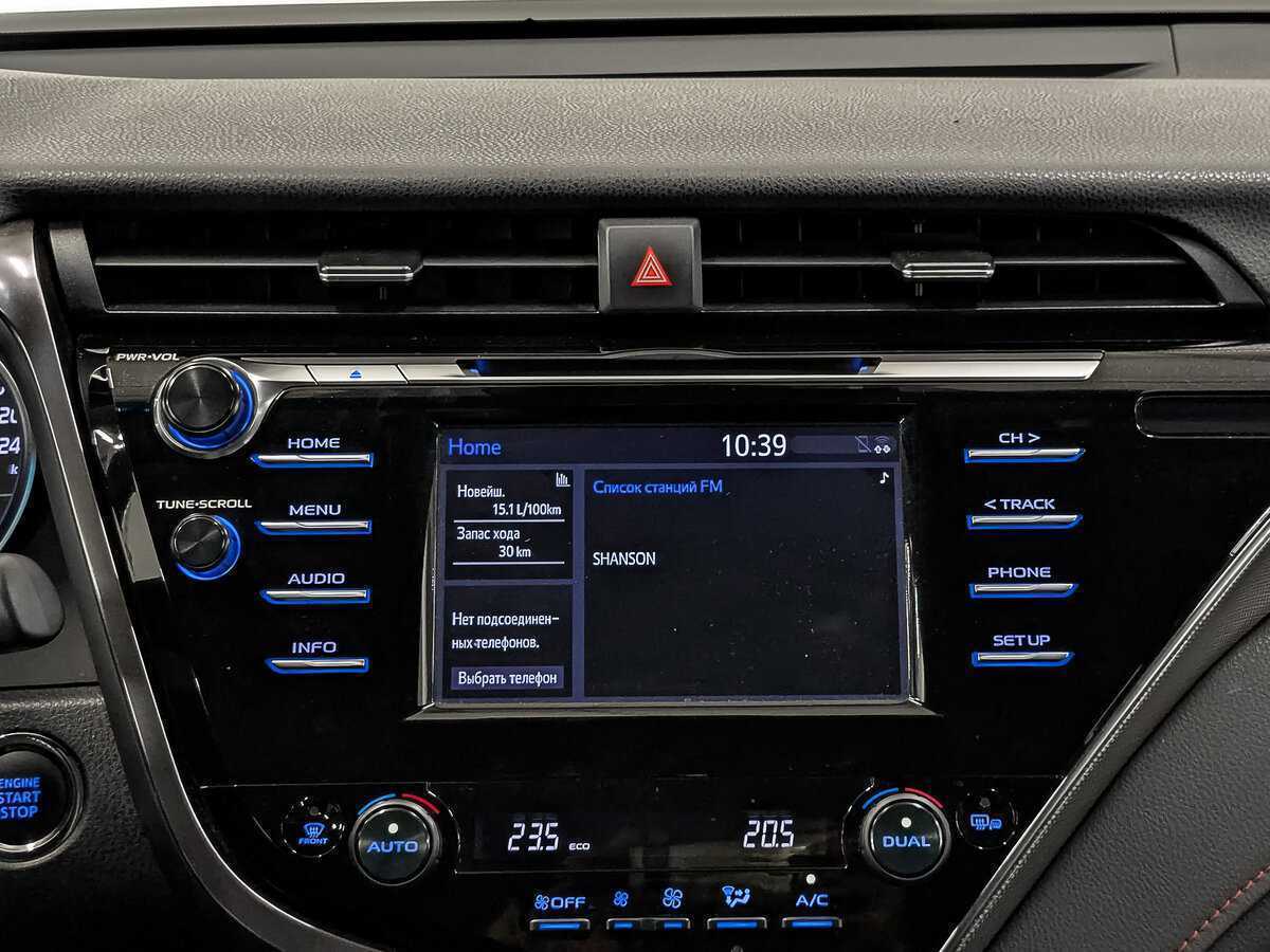 Купить Toyota Camry, 2020, 41 550 км, фото №17