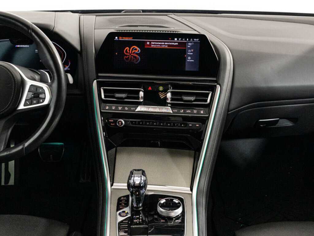 Купить BMW 8 серии Gran Coupe M850i xDrive, 2019, 46 271 км, фото №12