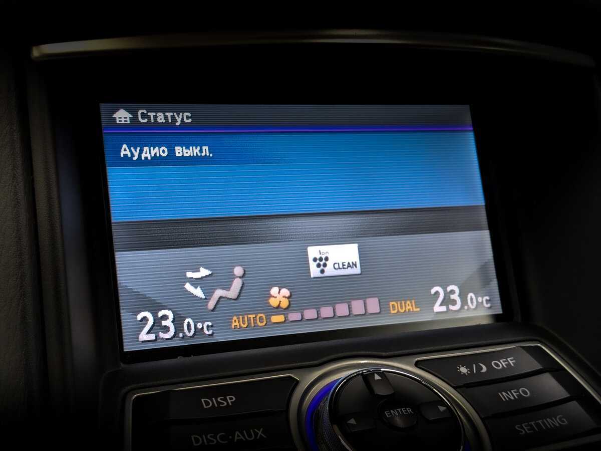 Купить Infiniti QX50, 2016, 184 904 км, фото №27