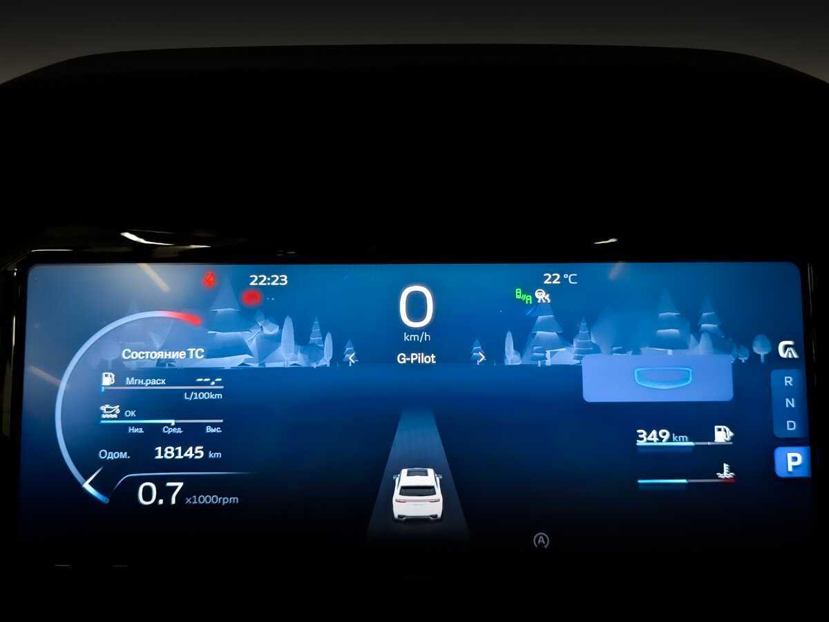 Купить Geely Monjaro, 2023, 17 637 км, фото №13