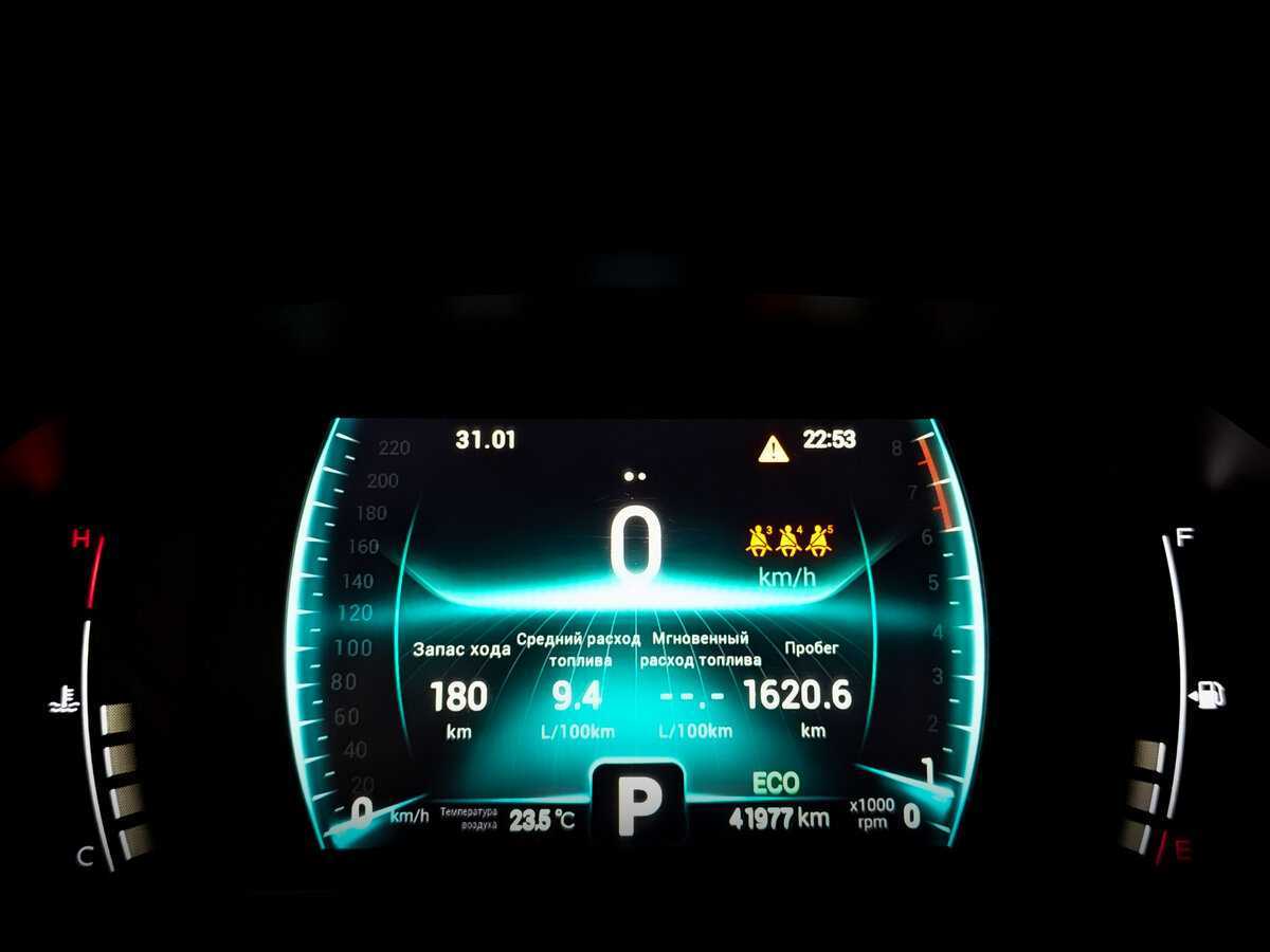 Купить CHERY Tiggo 7 Pro, 2021, 41 973 км, фото №13