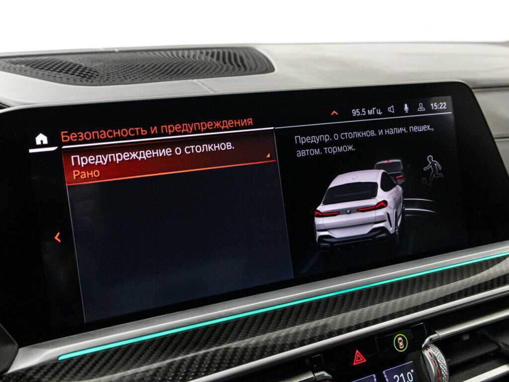 Купить BMW X6 30d, 2021, 110 000 км, фото №24