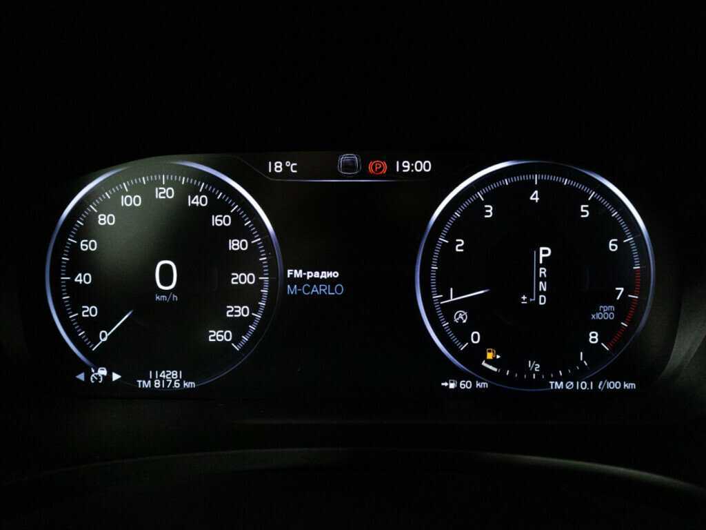 Купить Volvo S90, 2021, 114 000 км, фото №12